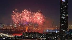 서울세계불꽃축제