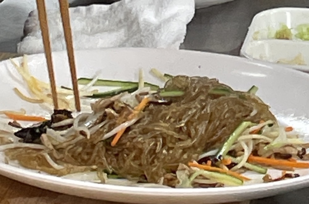 한식조리기능사 실기시험 준비 - 잡채 - 재료 버무리기