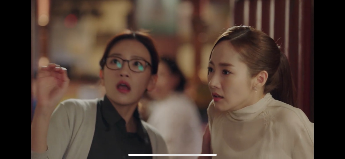 김비서가 왜 그럴까 4회차 정보_줄거리 및 리뷰 - 김비서가 왜 그럴까 - 김비서가 왜 그럴까 4회 줄거리 및 리뷰 김비서가 왜 그럴까 4회차 정보_줄거리 및 리뷰 - 김비서가 왜 그럴까 - 김비서가 왜 그럴까 4회 줄거리 및 리뷰
