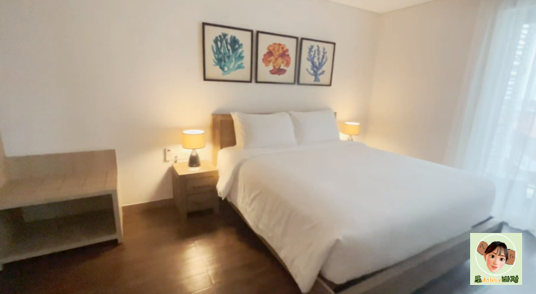 시타딘 펄 호이안