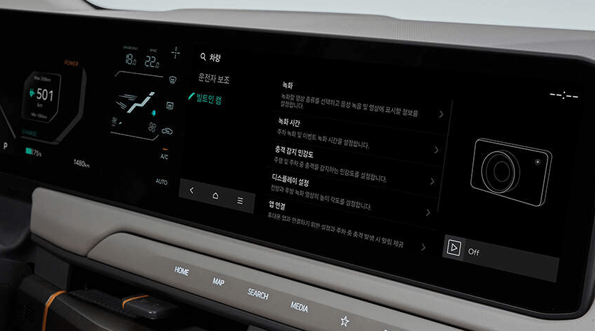 기아 EV3 (기아자동차)