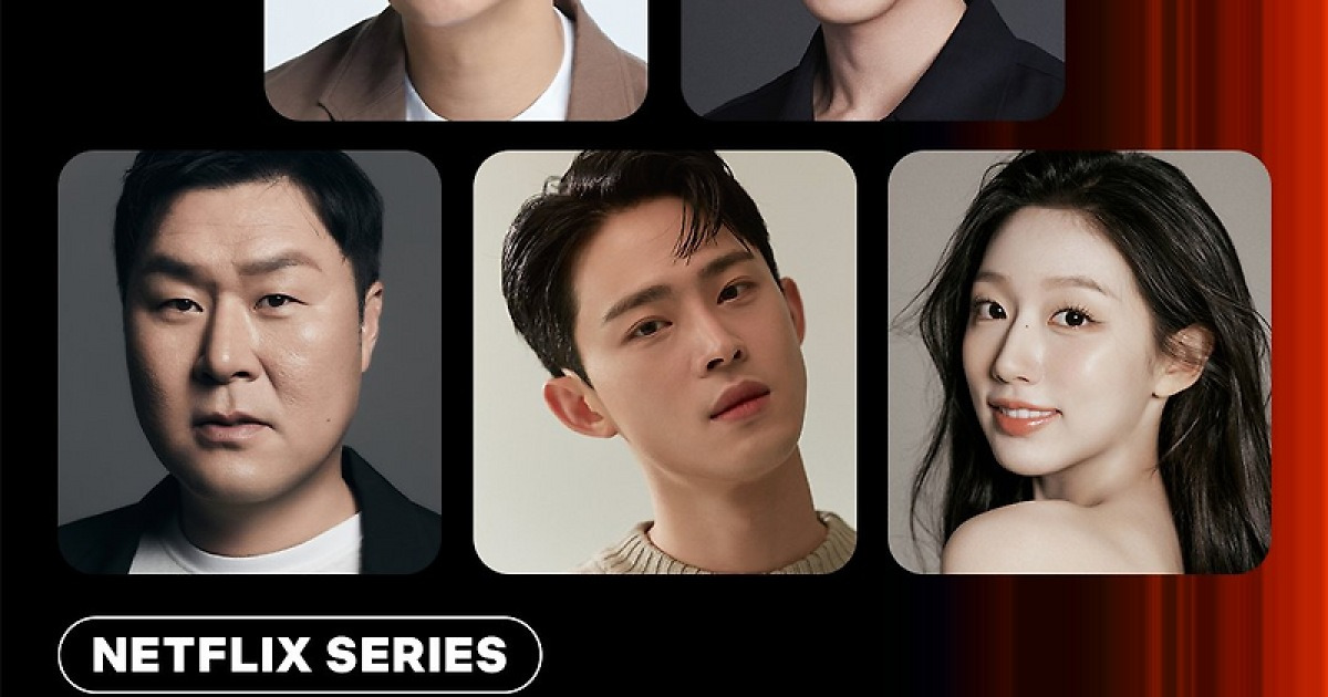 정예인 중증외상센터 합류