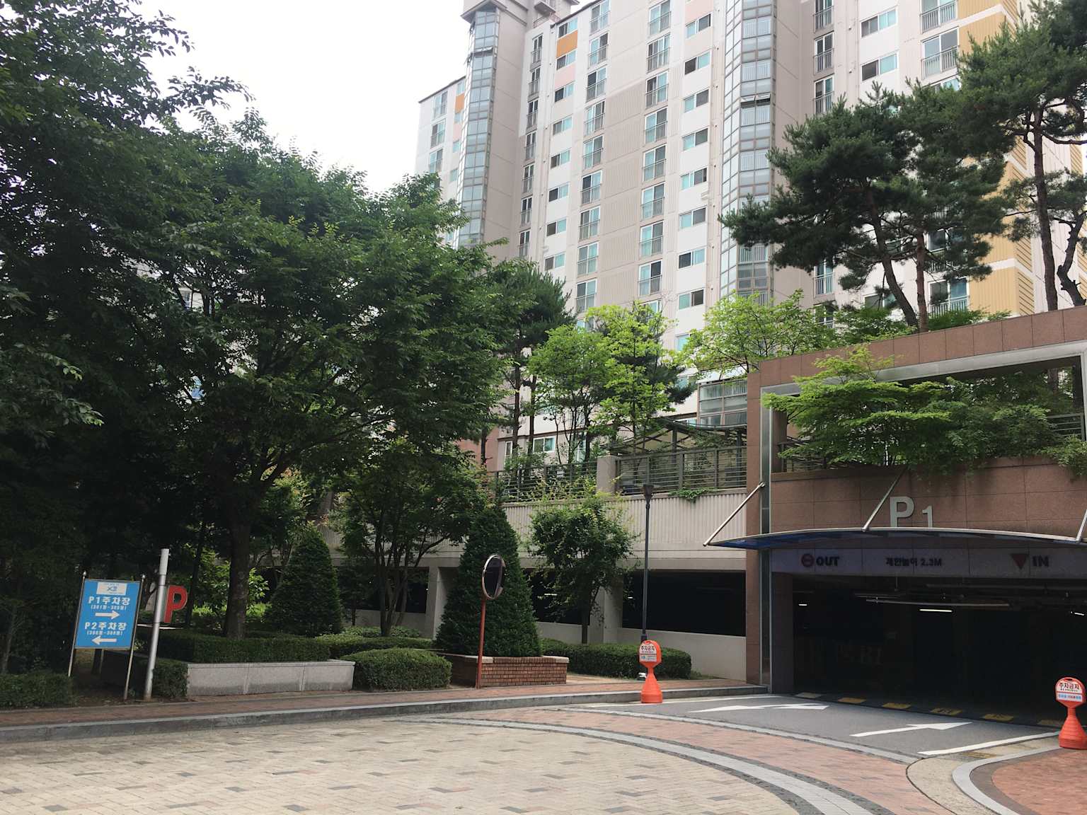 엘지신봉자이2차 매매 및 전세 시세 분석