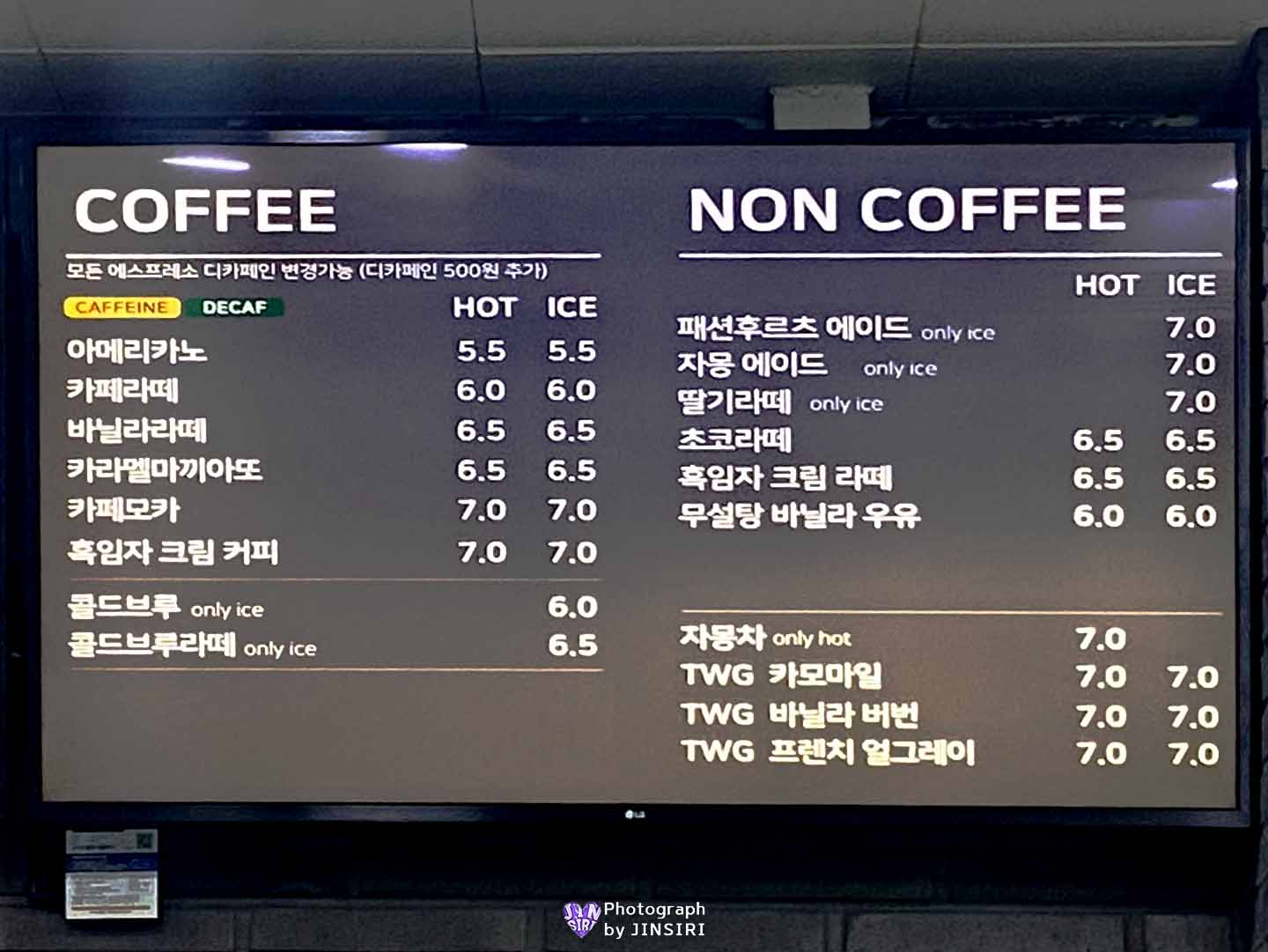 ๊ฒฝ๊ธฐ๋ ํ์ฃผ ๋ํ ์๋ฌผ์ ๋ฒ ์ด์ปค๋ฆฌ ๋ธ๋ฐ์น ์นดํ ์์ธ๊ทผ๊ต