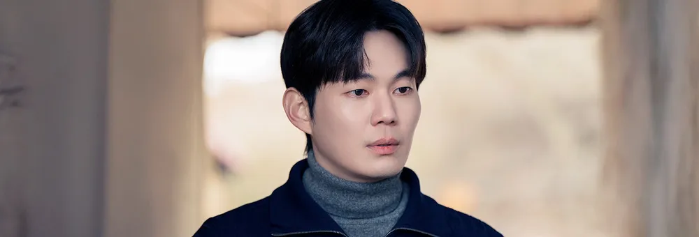 미지의 서울