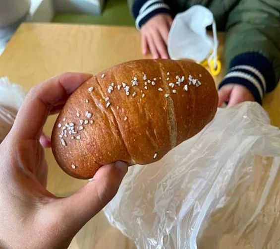 수피아베이커리
