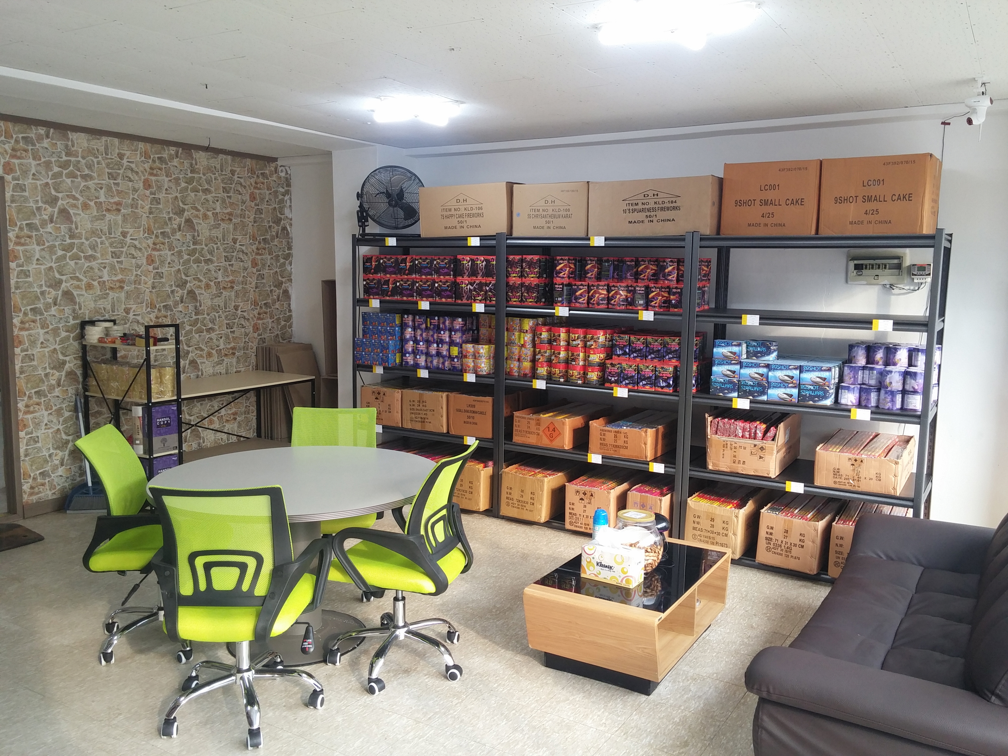  김PD가 떴다 대전 불꽃놀이 이벤트 폭죽 전국 택배 온라인 주문 파는 곳 추천