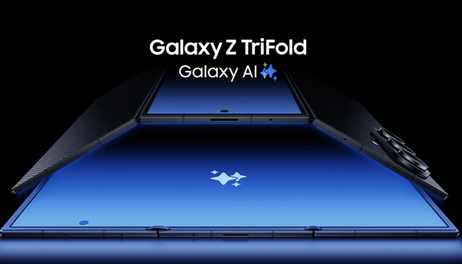 갤럭시 Z 트라이폴드