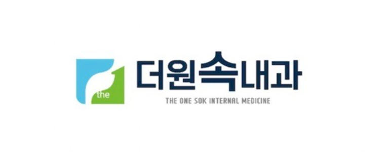 대구 동구 고지혈증