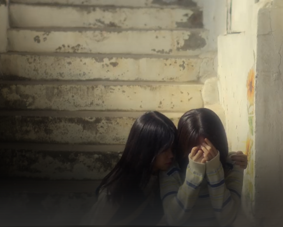 은중과 상연 넷플릭스 한장면