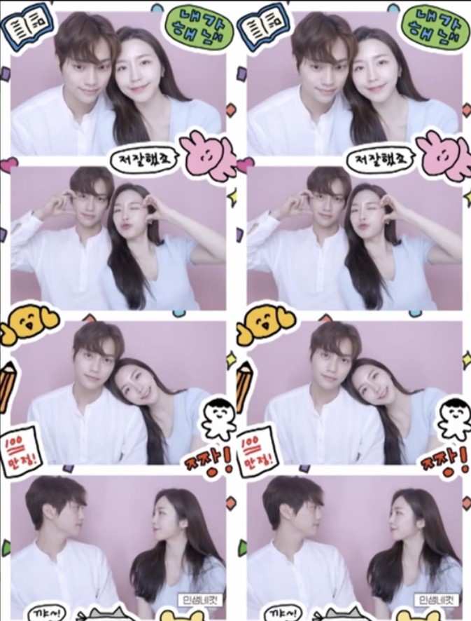 환승연애2최종선택