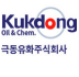 유가상승-관련주