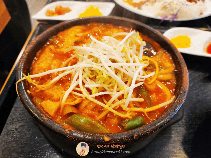 매운 열냄비 우동