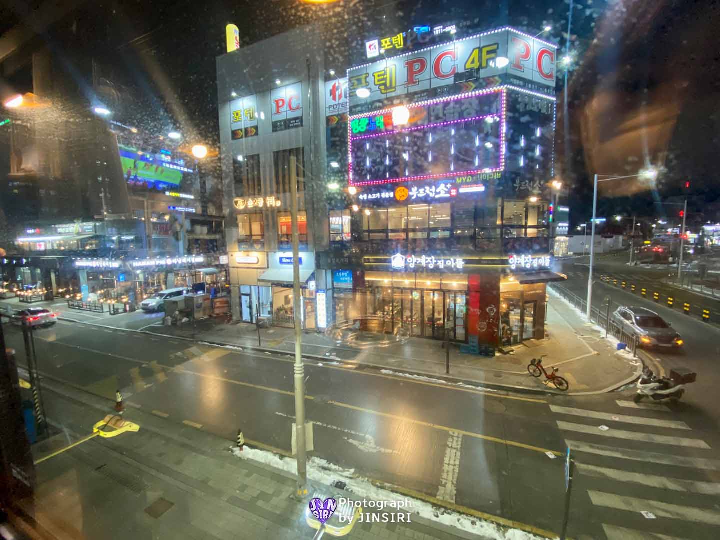 ๊นํฌ ํ๋ฌด๋ ์ค์์ญ ์ญ์ผ ๋ง์ง ์ถ์ฒ ๋ฐฅ์ง ๋ฐ์ดํธ ๋งค์ฝคํ์์ ์ฒ ํ์๋ฆฌ