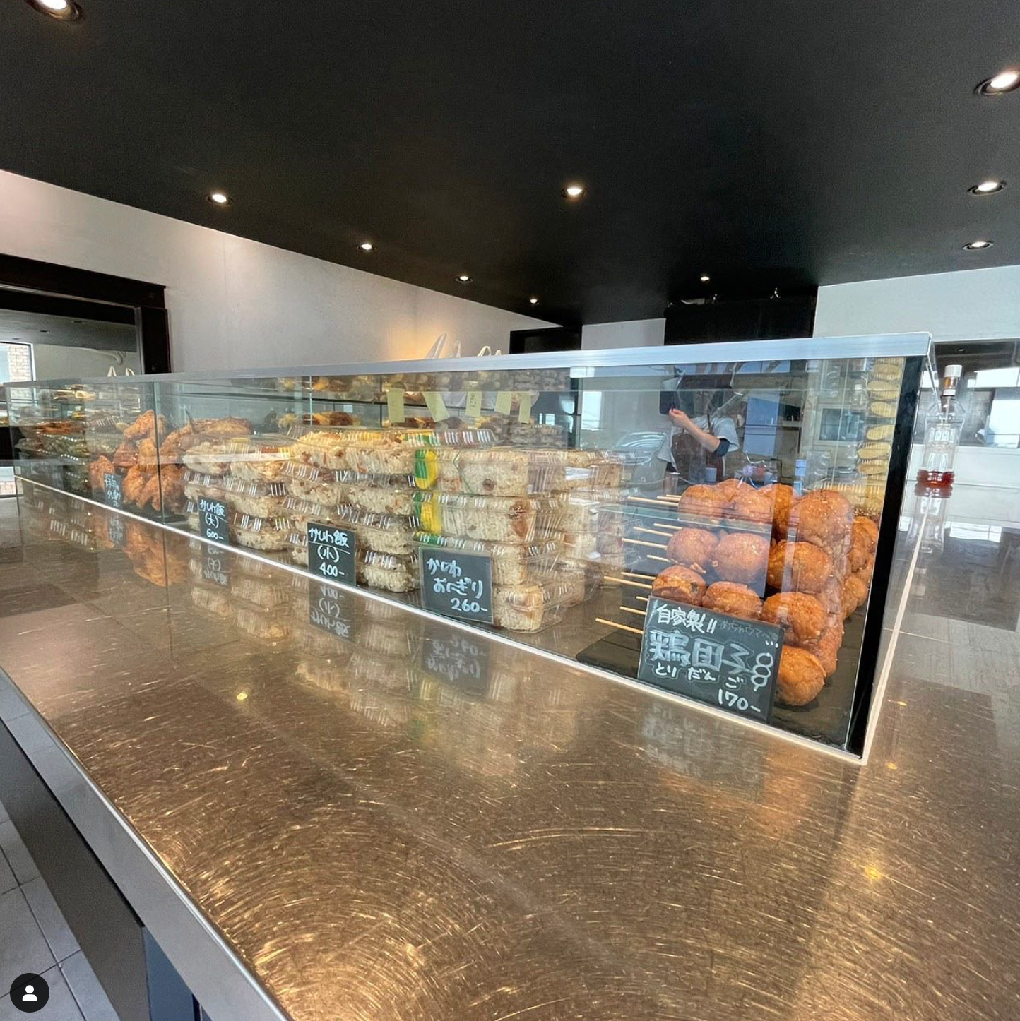 낮 시간에 판매되는 점심