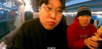 맛꿀마 뜻 신조어_3