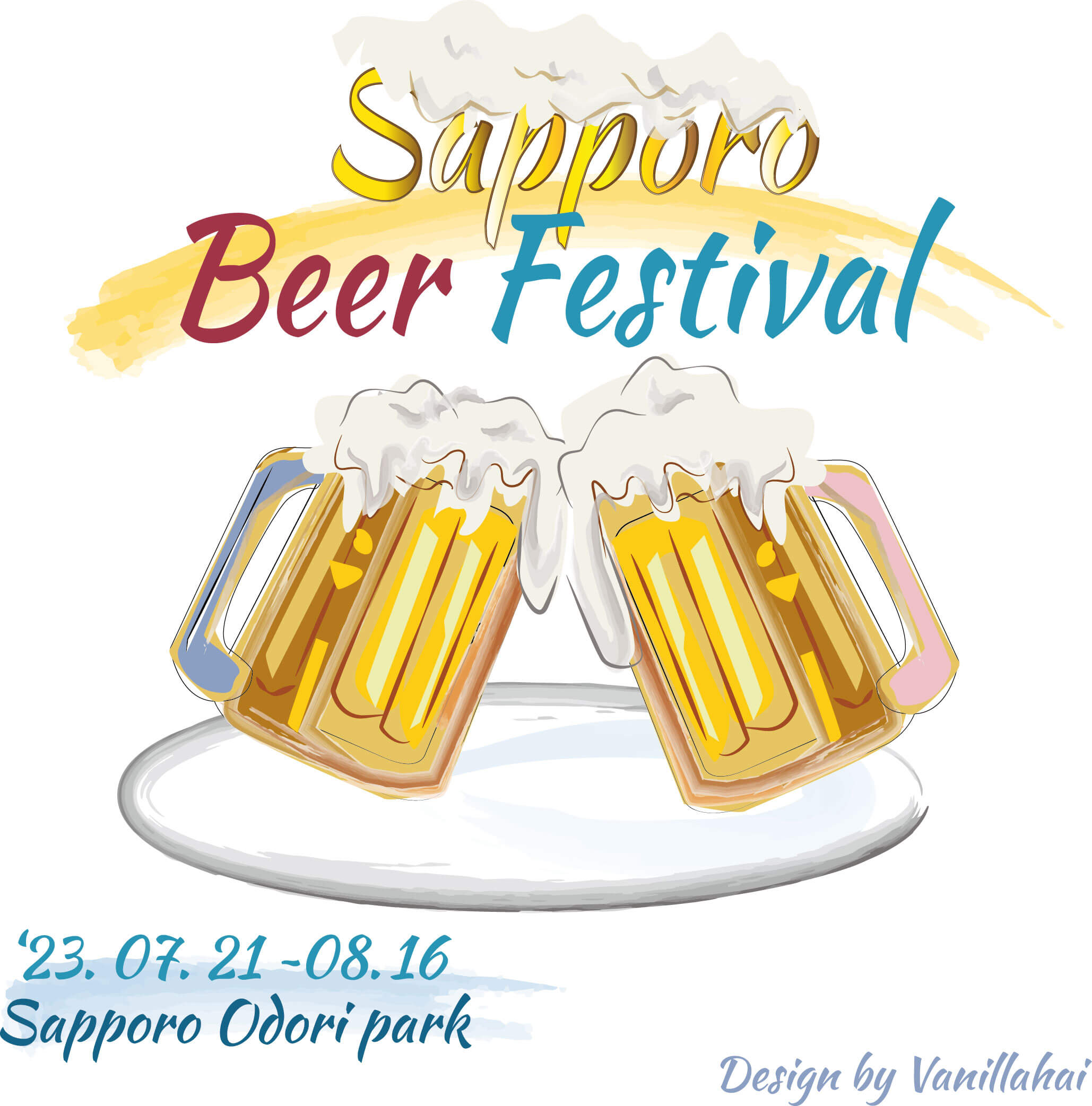 Sapporo Beer Festival in Japan '23 07 21_0816