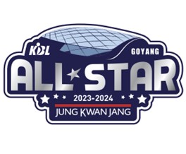 KBL 올스타전 앰블럼