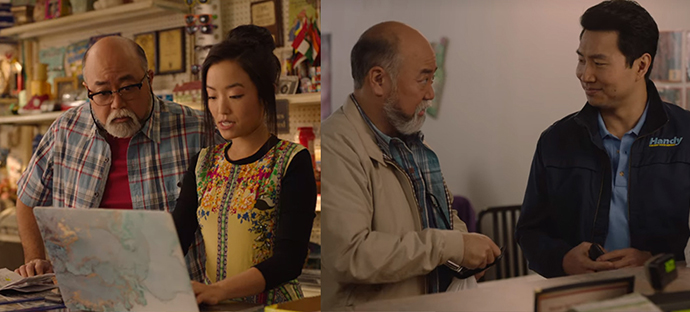 아버지와-재닛과-정