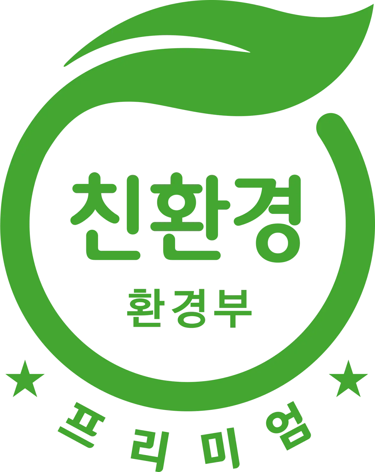 환경부 친환경 인증마크