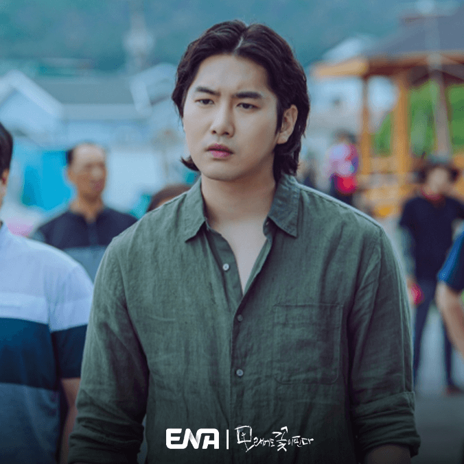 모래에도 꽃이 핀다 곽진수(이재준)