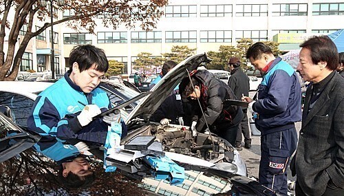 자동차 점검