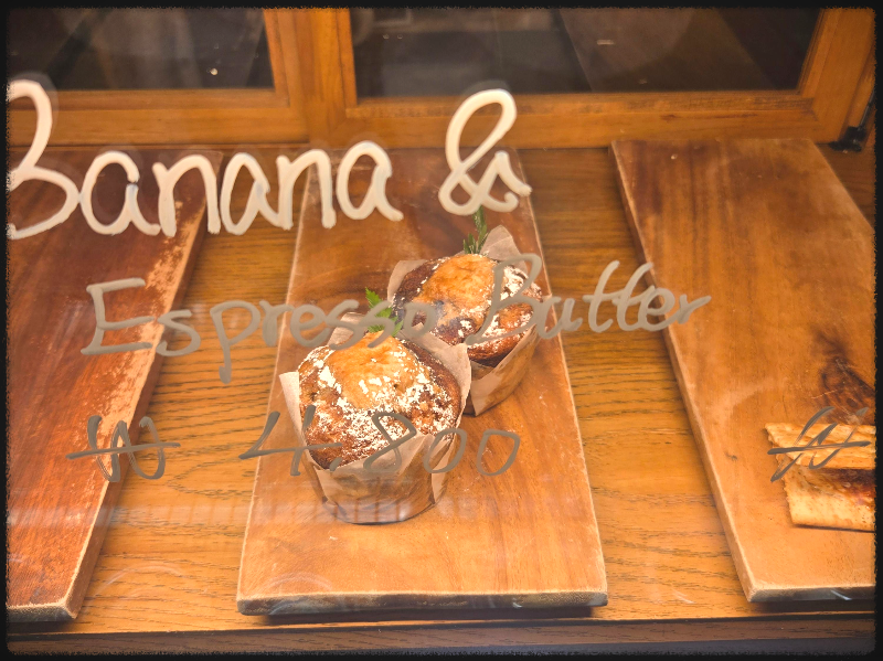 웰컴백커피 Banana Espresso Butter