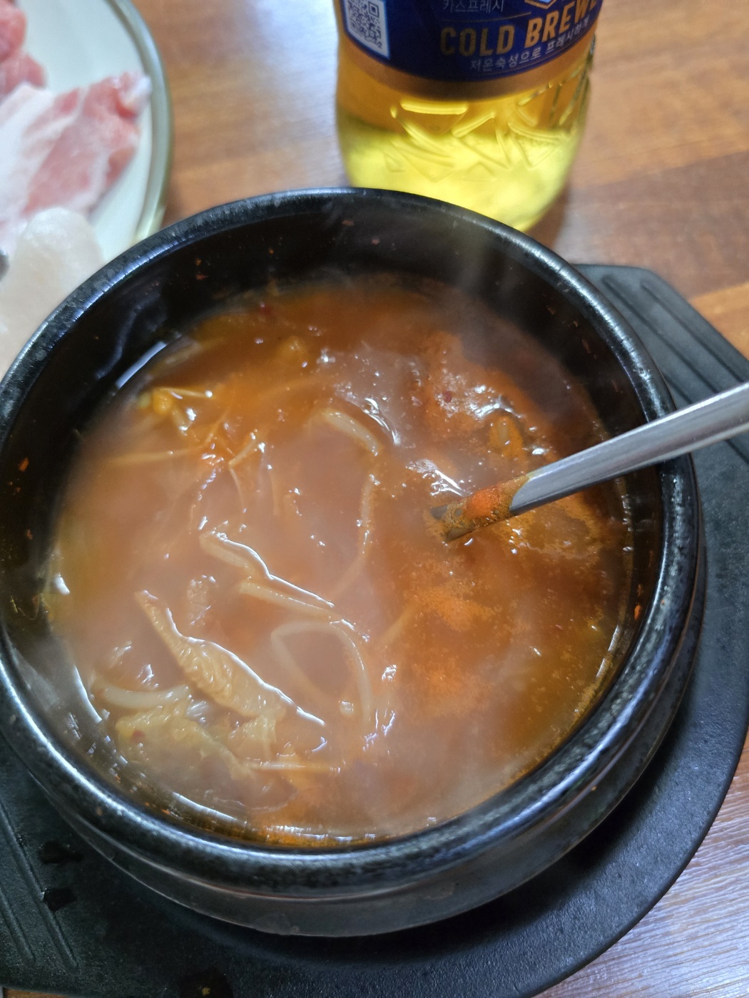반찬과찌개