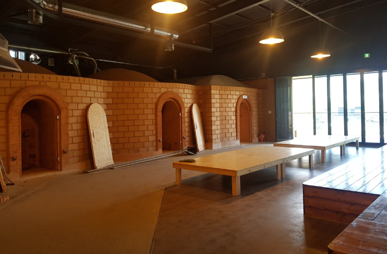 울산태화강참숯가마