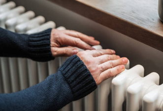 저소득층 난방비 지원