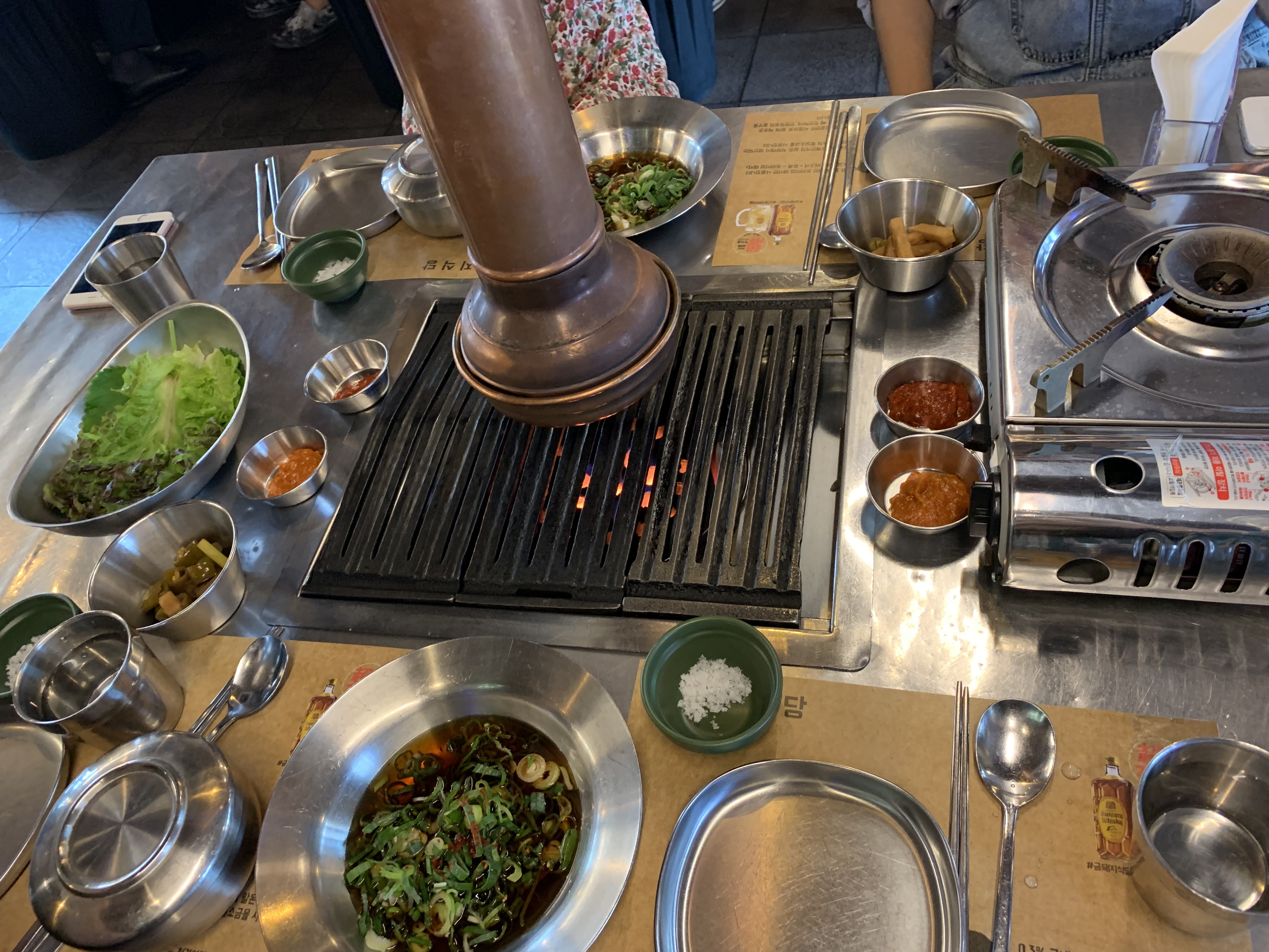 돼지고기