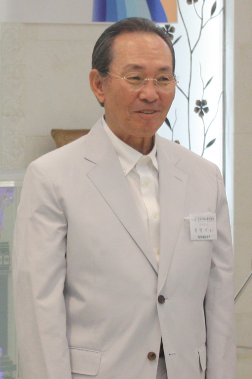 윤향기 활동