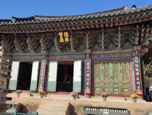 부처님오신날사찰