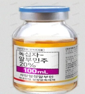 알부민 영양제 추천 주사 가격으로_6