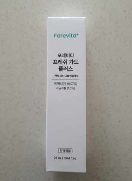 포레비타 구강유산균