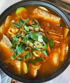 갈치조림