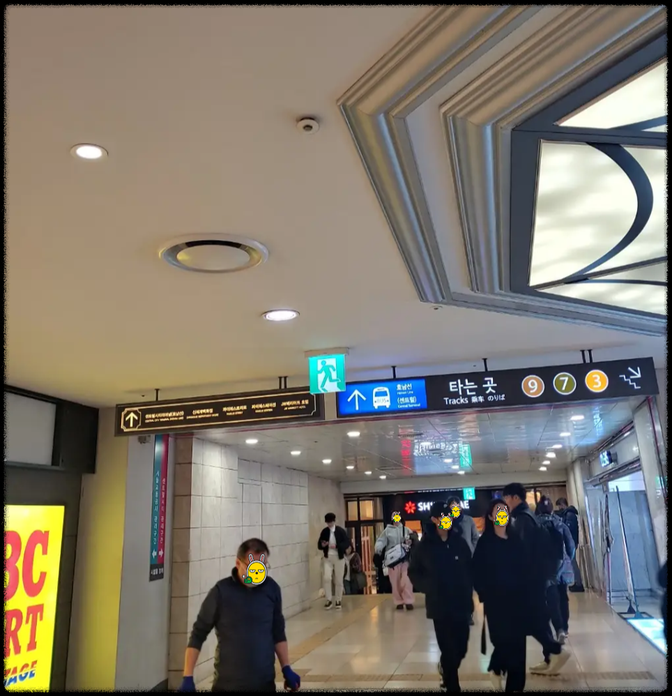 메가박스-센트럴-찾아가는-법/-호남선-타는-곳-쪽-찾아가기