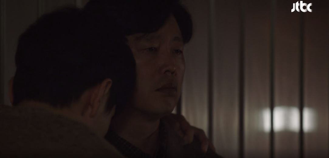 힙하게_14회