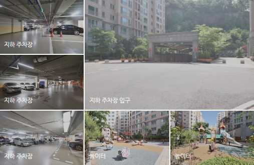 꿈의숲롯데캐슬