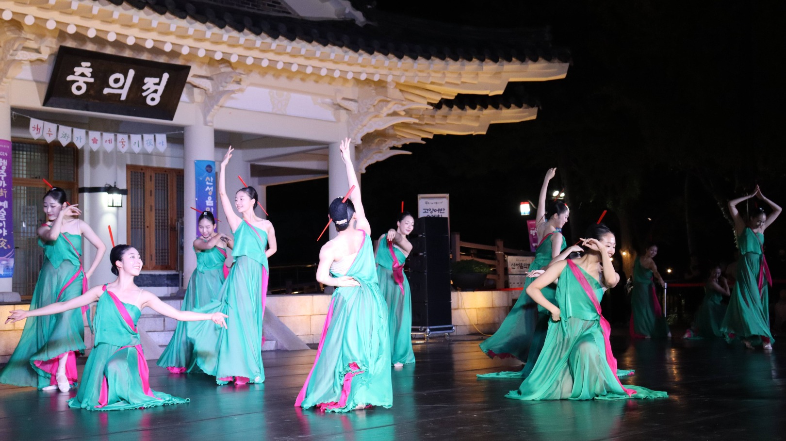 행주가 예술이야