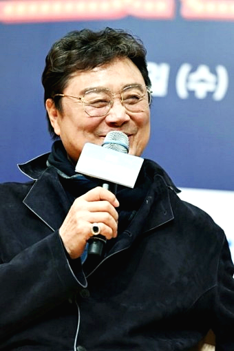 남진