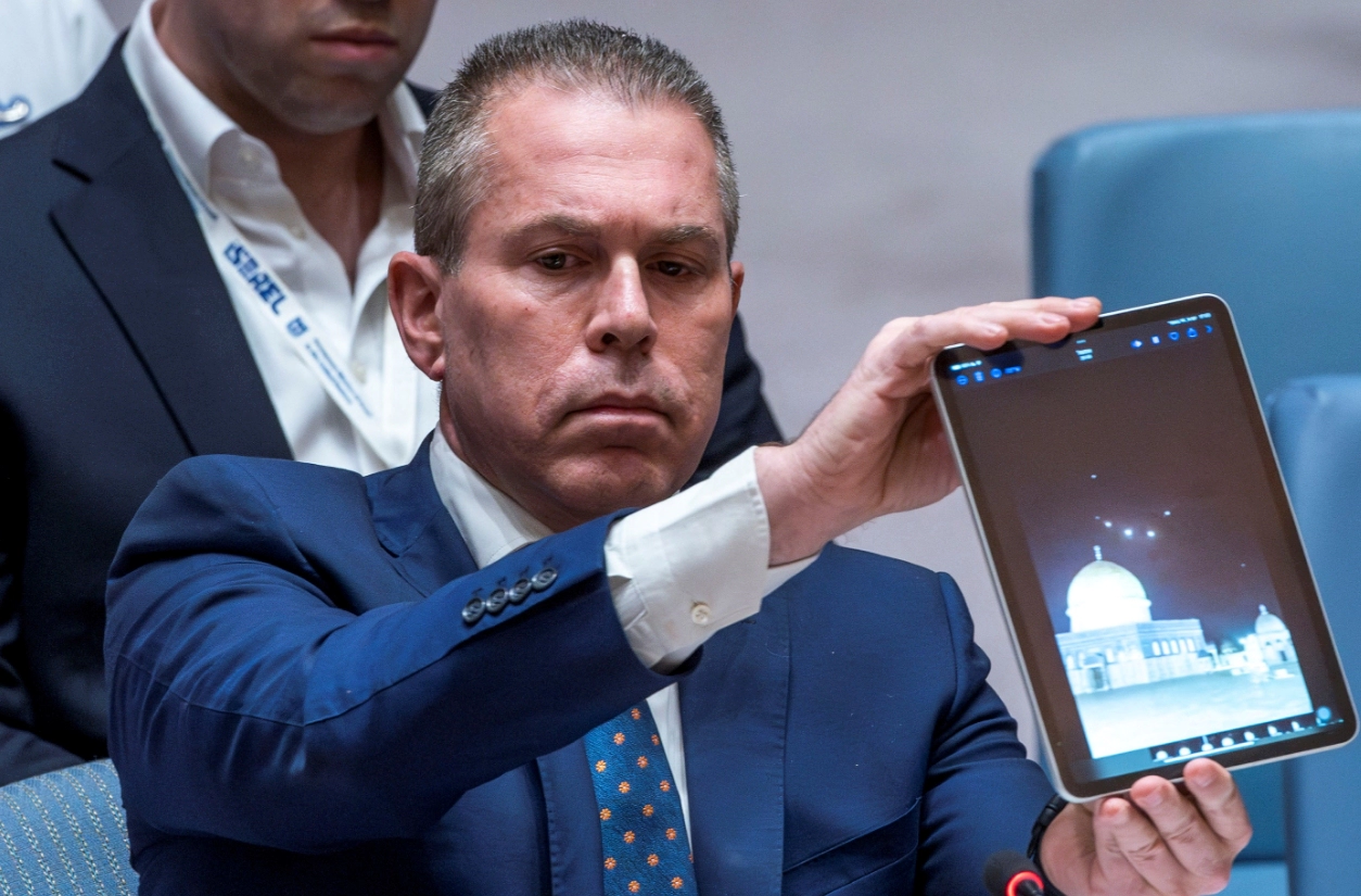 네타냐후 프로필 이스라엘 총리 이란 보복 공격 철회?