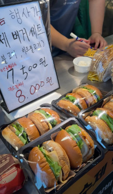 생활의달인 철판떡갈비 달인 인천 부평시장 맛집 정보(2024.02.24)