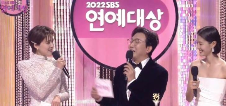 SBS연예대상