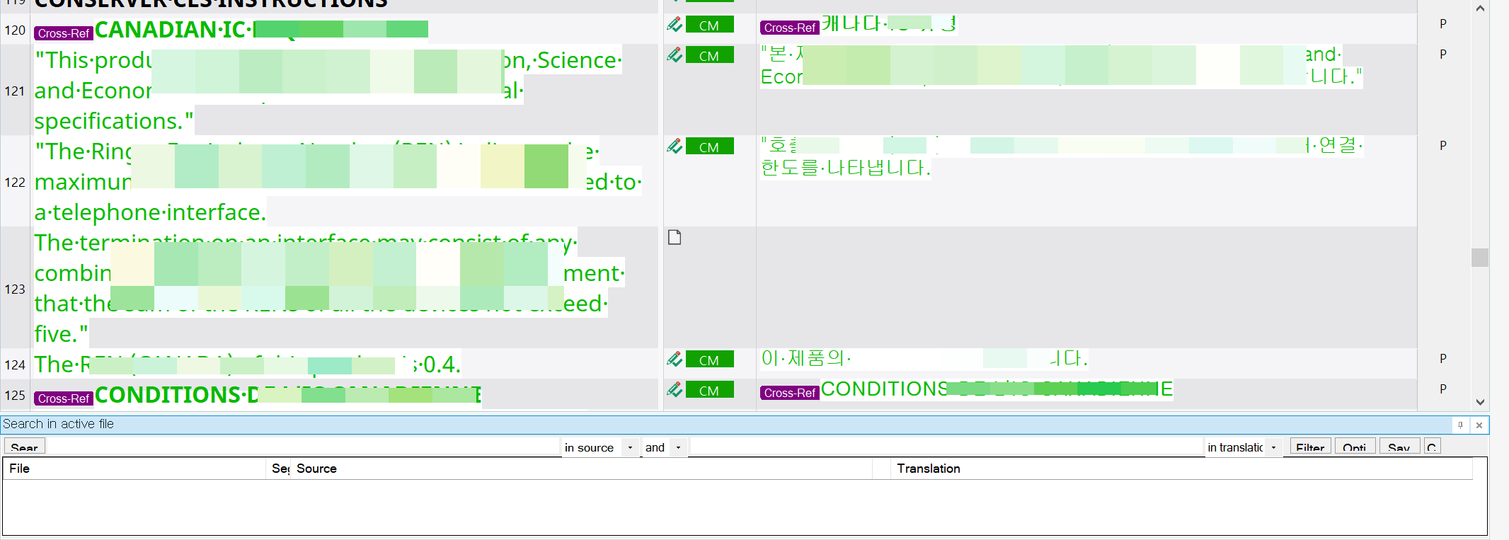 트라도스(Trados): 서식 비활성화하기