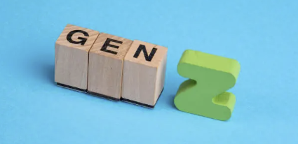 Z세대 관련 이미지