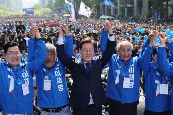 이재명 10대 공약