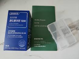 20대 30대 40대 영양제 추천