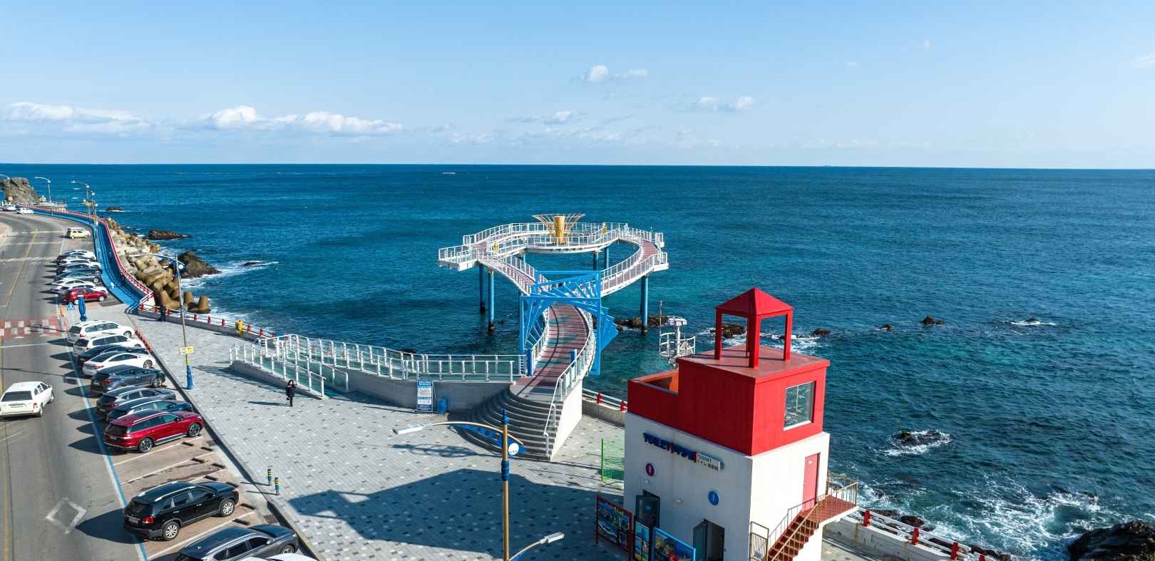 도째비골 해랑전망대