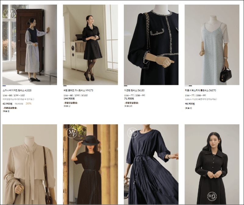 마리앙플러스 소개